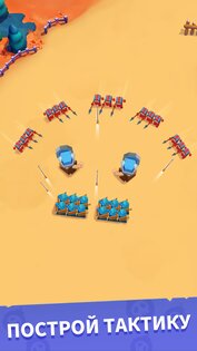 War Inc: Rising 0.9.0. Скриншот 5