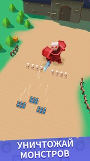 War Inc: Rising 0.9.0. Скриншот 7
