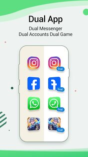 Dual App 3.9.5. Скриншот 1