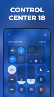 Control Center 18 2.0.1. Скриншот 1