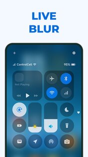 Control Center 18 2.0.1. Скриншот 2