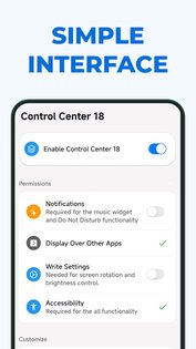 Control Center 18 2.0.1. Скриншот 6