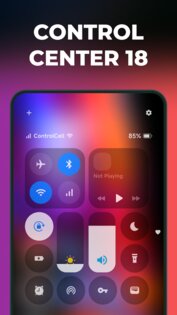 Control Center 18 2.0.1. Скриншот 8