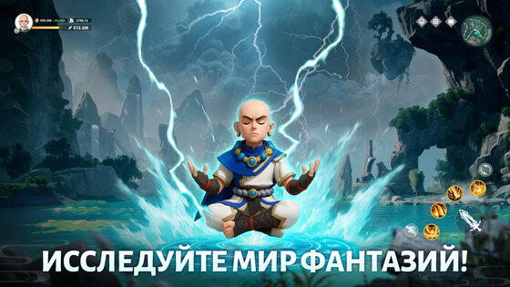 Legend of Elements 1.0.20. Скриншот 3