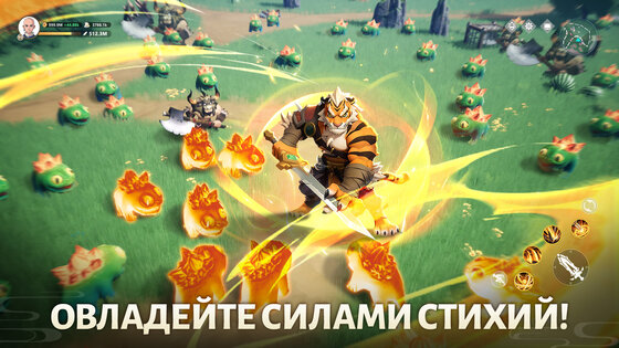 Legend of Elements 1.0.20. Скриншот 4
