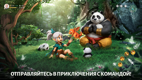 Legend of Elements 1.0.20. Скриншот 5