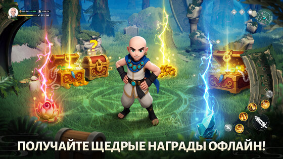 Legend of Elements 1.0.20. Скриншот 21