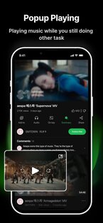 Premium Tuber 1.9. Скриншот 3