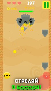 Smile and Spikes 2.04. Скриншот 1