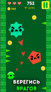 Smile and Spikes 2.04. Скриншот 3