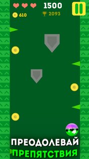 Smile and Spikes 2.04. Скриншот 5