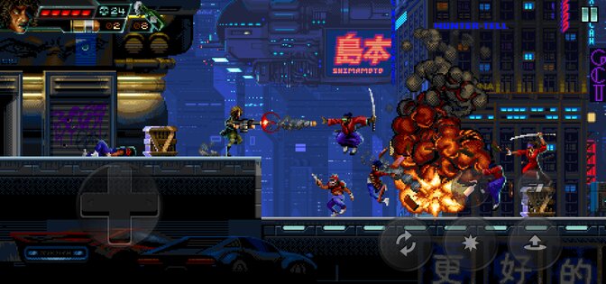 Huntdown: Cyberpunk Adventure 0.1. Скриншот 9