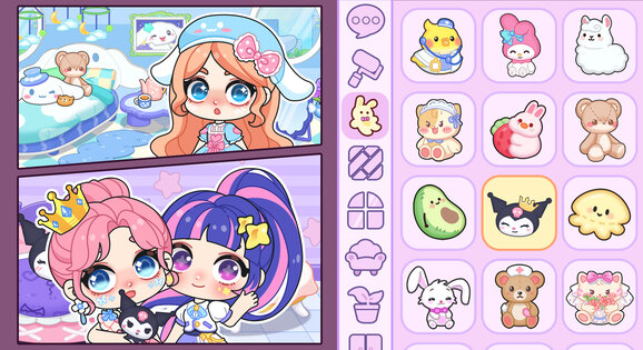 Princess Beauty 1.4.6.12. Скриншот 5