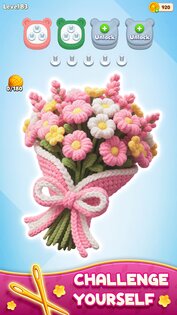Wool Puzzle 3D 1.1.8. Скриншот 1
