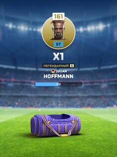 Matchday Manager 2025.1.2. Скриншот 14