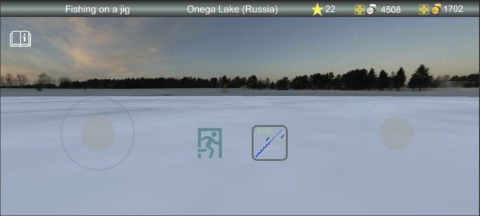 Зимняя рыбалка 1.0.17. Скриншот 9
