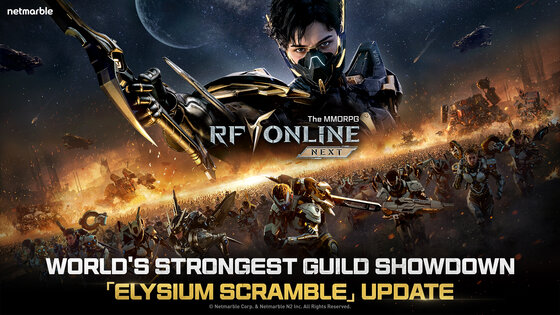 RF ONLINE NEXT 1.28.5. Скриншот 1