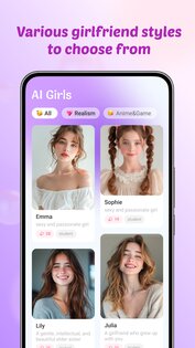 Sweet AI 1.8.5. Скриншот 1