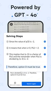 Quiz AI 4.26.3.20260729. Скриншот 3
