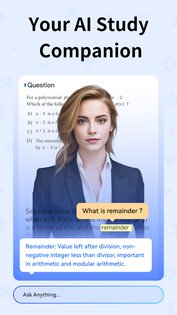 Quiz AI 4.26.3.20260729. Скриншот 4