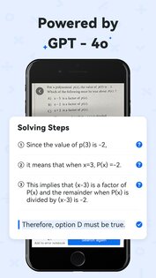 Quiz AI 4.26.3.20260729. Скриншот 10