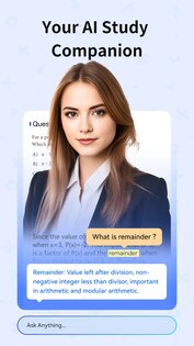 Quiz AI 4.26.3.20260729. Скриншот 11