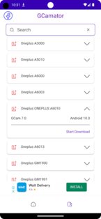 GCamator 5.4.349. Скриншот 1