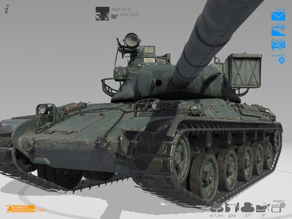 Armor Inspector 4.1.7. Скриншот 6