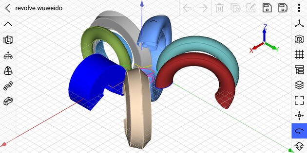 Wuweido 4.3.2. Скриншот 4