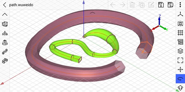 Wuweido 4.3.2. Скриншот 5