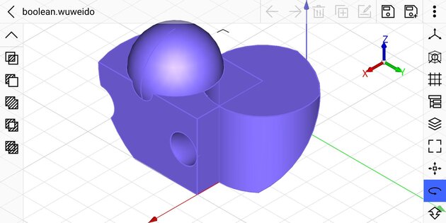 Wuweido 4.3.2. Скриншот 9