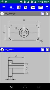 CAD Draw a Drawing 7.05. Скриншот 3