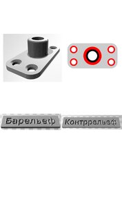 CAD Draw a Drawing 7.05. Скриншот 8