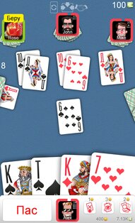Дурак Онлайн 1.11.5. Скриншот 1