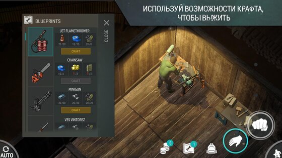 Last Day On Earth 1.50.5. Скриншот 3