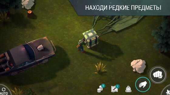 Last Day On Earth 1.50.5. Скриншот 5