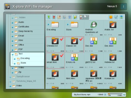 X-plore 4.48.20. Скриншот 10