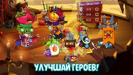 Angry Birds Epic 3.0.27463. Скриншот 13