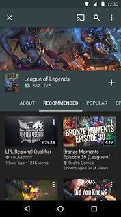YouTube Гейминг 2.10.7.6. Скриншот 2