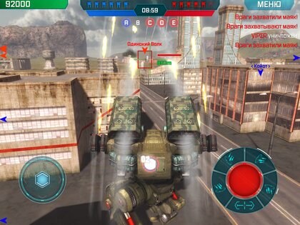 War Robots 12.2.1. Скриншот 1