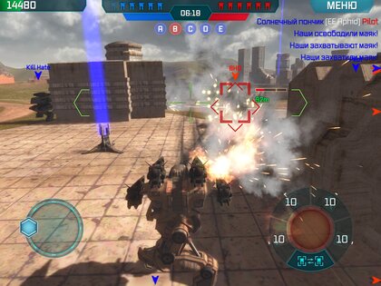 War Robots 12.2.1. Скриншот 3