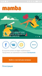 Мамба 3.239.4 (825702). Скриншот 1