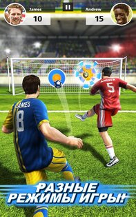 Football Strike 1.61.1. Скриншот 3