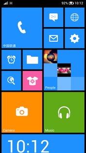 WP Launcher 3.5.9. Скриншот 4