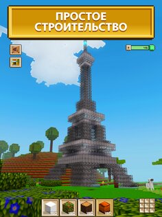 Block Craft 3D 3.43.0. Скриншот 8