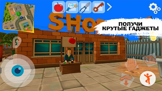 Dark Riddle 26.5.2. Скриншот 6