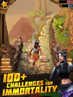 Spirit Run 1.8.8. Скриншот 4