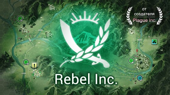 Rebel Inc. 1.18.3. Скриншот 1