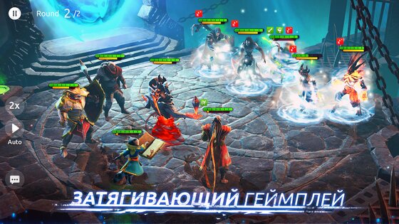 Age of Magic 3.3.2. Скриншот 6