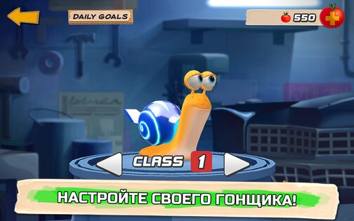 Turbo FAST 2.1.20. Скриншот 4